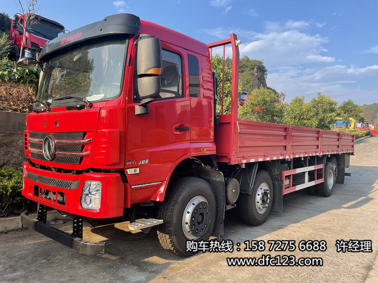 ������ר��Ƥ8x2ǰ�ĺ���9��6����350������������