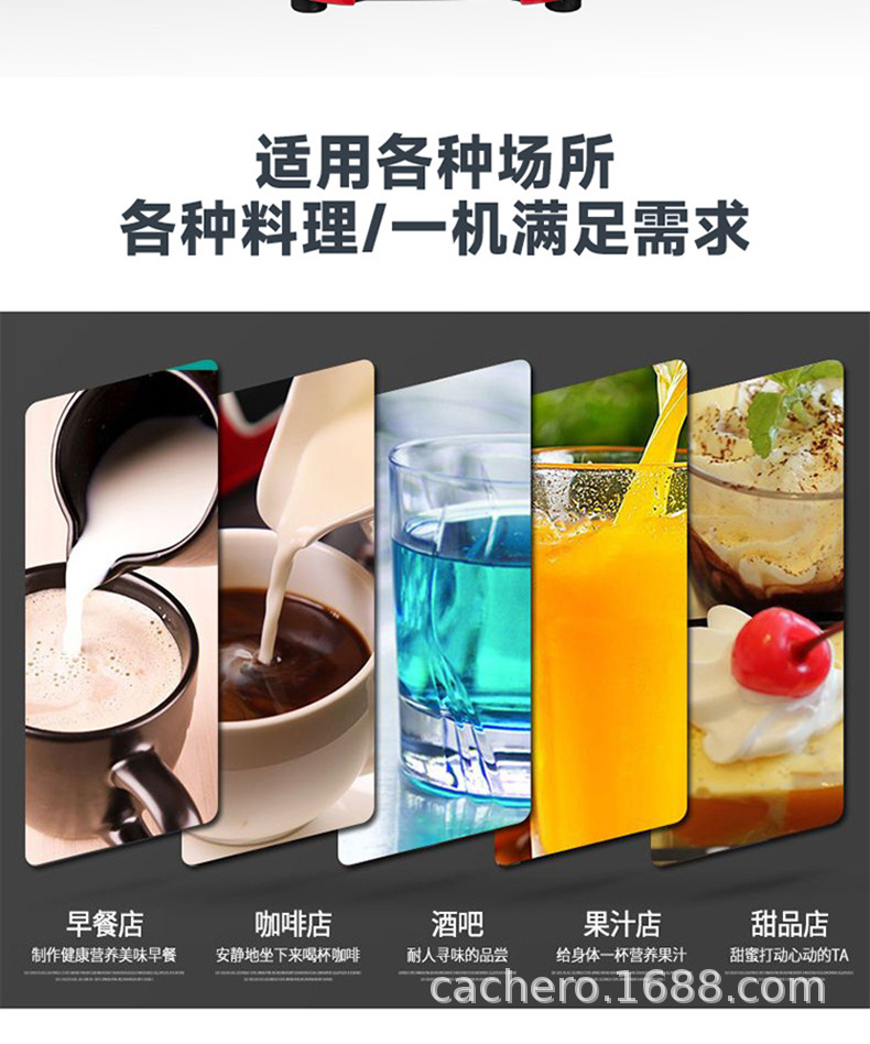 详情 (4)