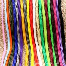 手把;固定锁;织带