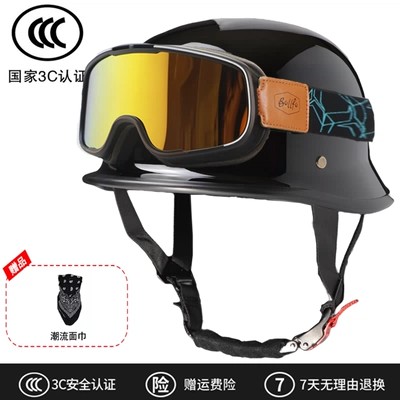 Cruise Half Helmet – Motosiklet dəbilqələri - m-bright-black-colorful-large-goggles-can-be-equipped-with-myopia-glasses-free-face-towel