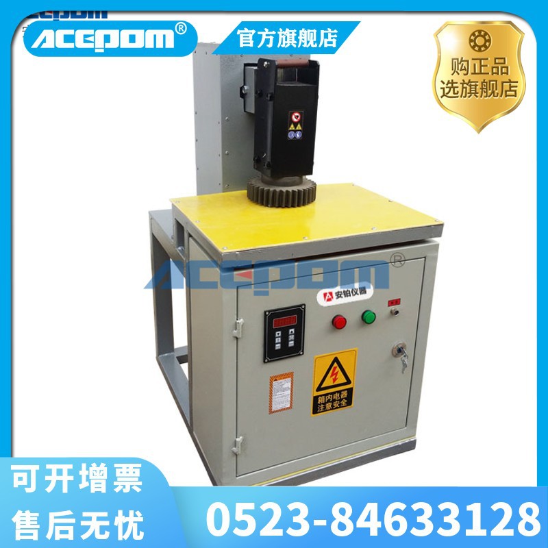 中诺轴承电磁感应加热器YZCK-1/2/3/4/5/6/7/8齿圈滑轮叶轮联轴器