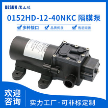 0152HD���ͱø�Ĥ��40�ߴ�����12L/MIN����1.5M���Ͳ���ú������