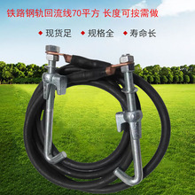 �F·���܉������70mm&sup2;95mm&sup2;120mm&sup2;�F·�܉�����o��ʽȫ�~��