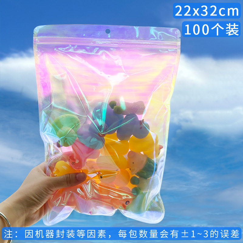 Bolsa ziplock láser arcoíris personalizada, joyería, joyería pequeña, bolsa sellada yin y yang de color, bolsillo sellado de 14 hilos transfronterizos