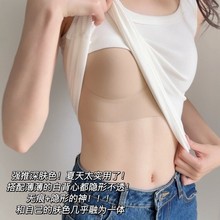 ����T��͸!���ɫ�޺��������±��������С��£�޳��뱳������