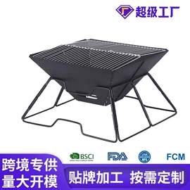 野餐炉具;其他户外用品;烧烤炉