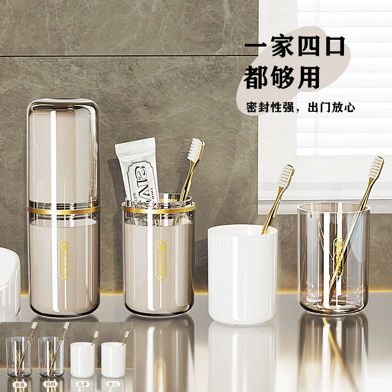 Стакан «четыре в одном». Пакет для мойки.