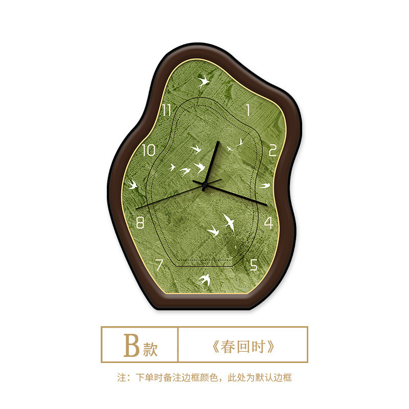 绿色风景摆台钟表装饰画客厅实用中古高级感创意静音摆放桌面时钟|undefined