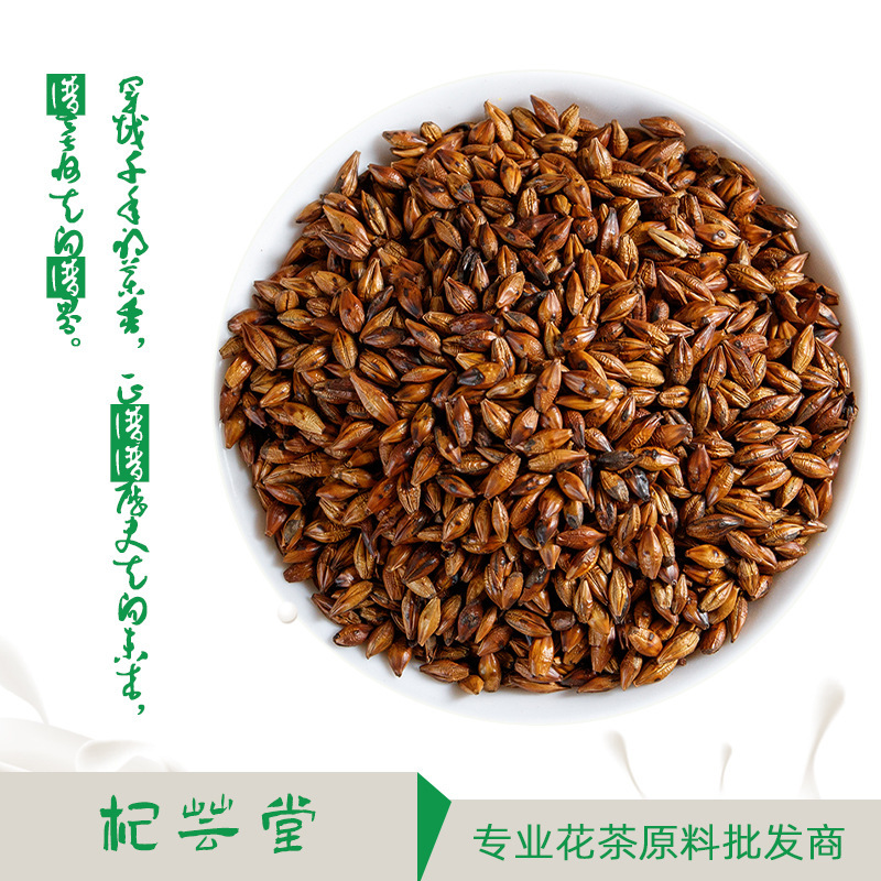 Source Manufacturer Wholesale Barley Tea Strong Aroma Barley Tea Light Aroma Roasted Barley Oriental Coffee Hotel Restaurant Tea