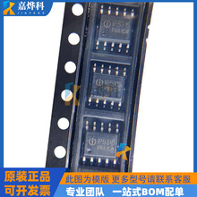 Teshile 늉���׼IC CJ431 TL431 2.5V 0.1A SOT-23 ԭ�S�F؛