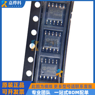 ����XT1861B502SR 5.0Vͬ����оƬ AXMP SOT23-5���b ���ö��O��