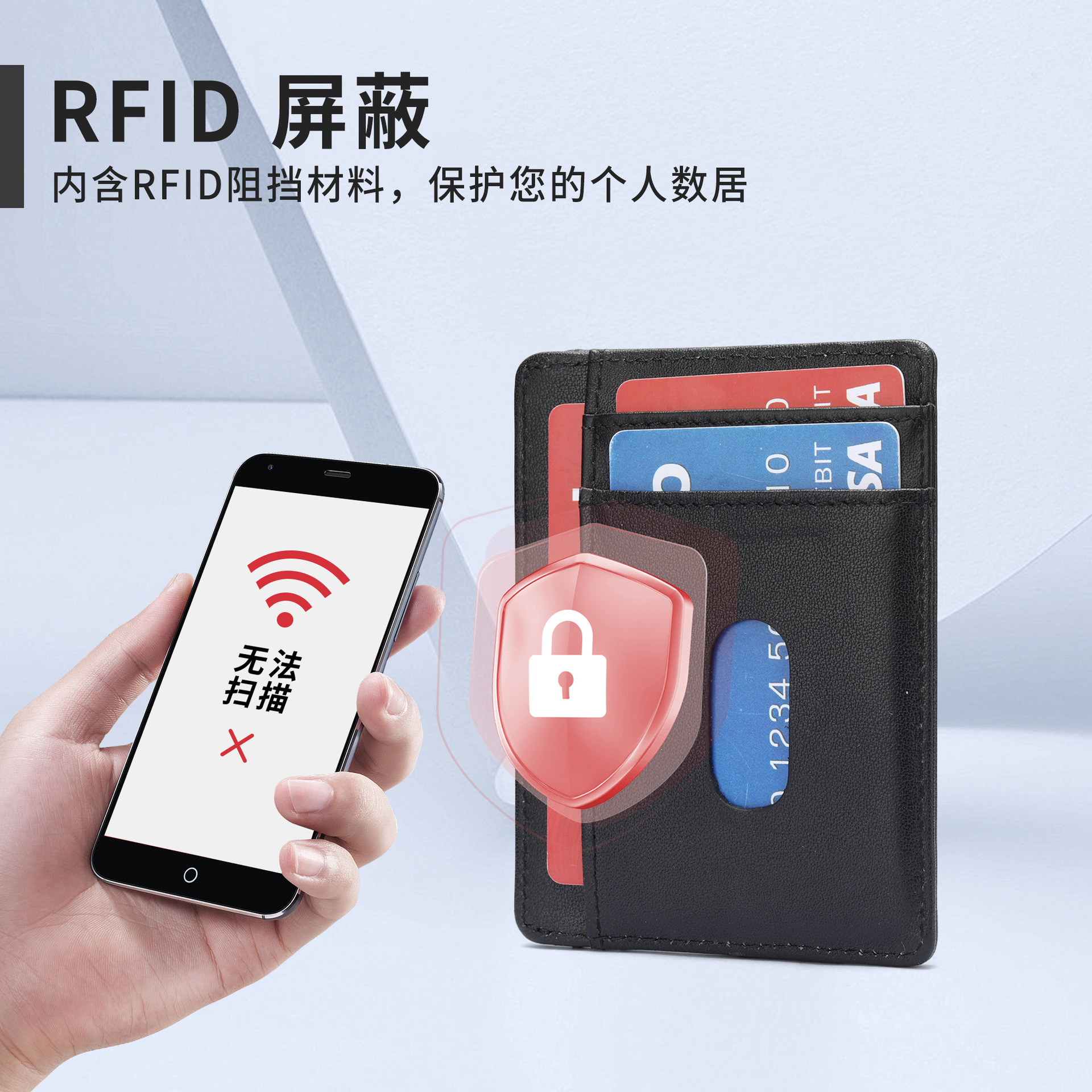 Cartera de hombre ligera transfronteriza de alto nivel multi-tarjeta anti-magnetizado cartera de cuero anti-robo cepillo de control de acceso bolsa de tarjetas