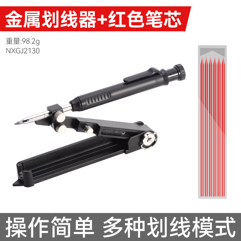 Planificador de línea circular de carpintería portátil multifuncional que ahorra tiempo y mano de obra Planificador de línea circular de metal universal industrial