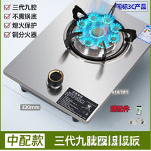 ú��������ͻ����̨ʽҺ������ۆ΂����ܶ��rȼ����챬��in