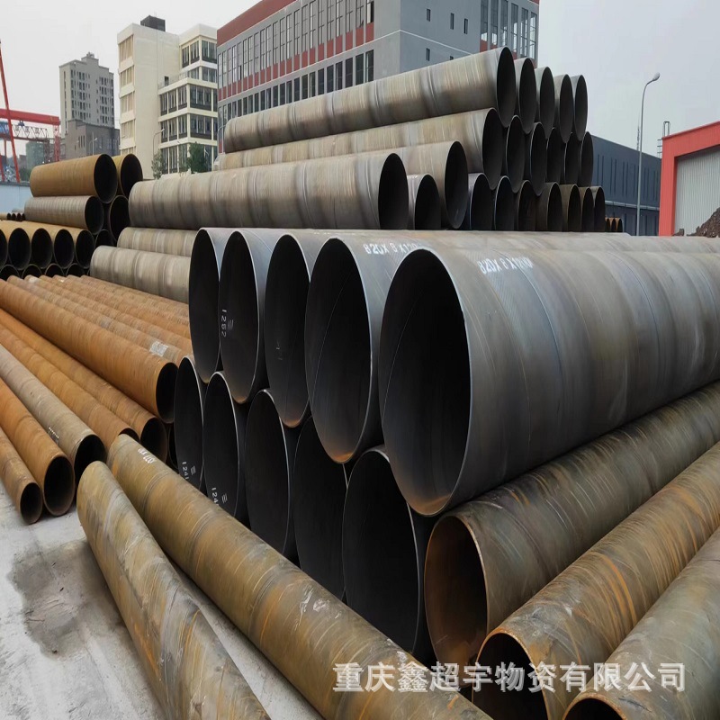 重庆螺旋管批发 排污自来水用螺旋管 630防腐螺旋管 重庆防腐厂家