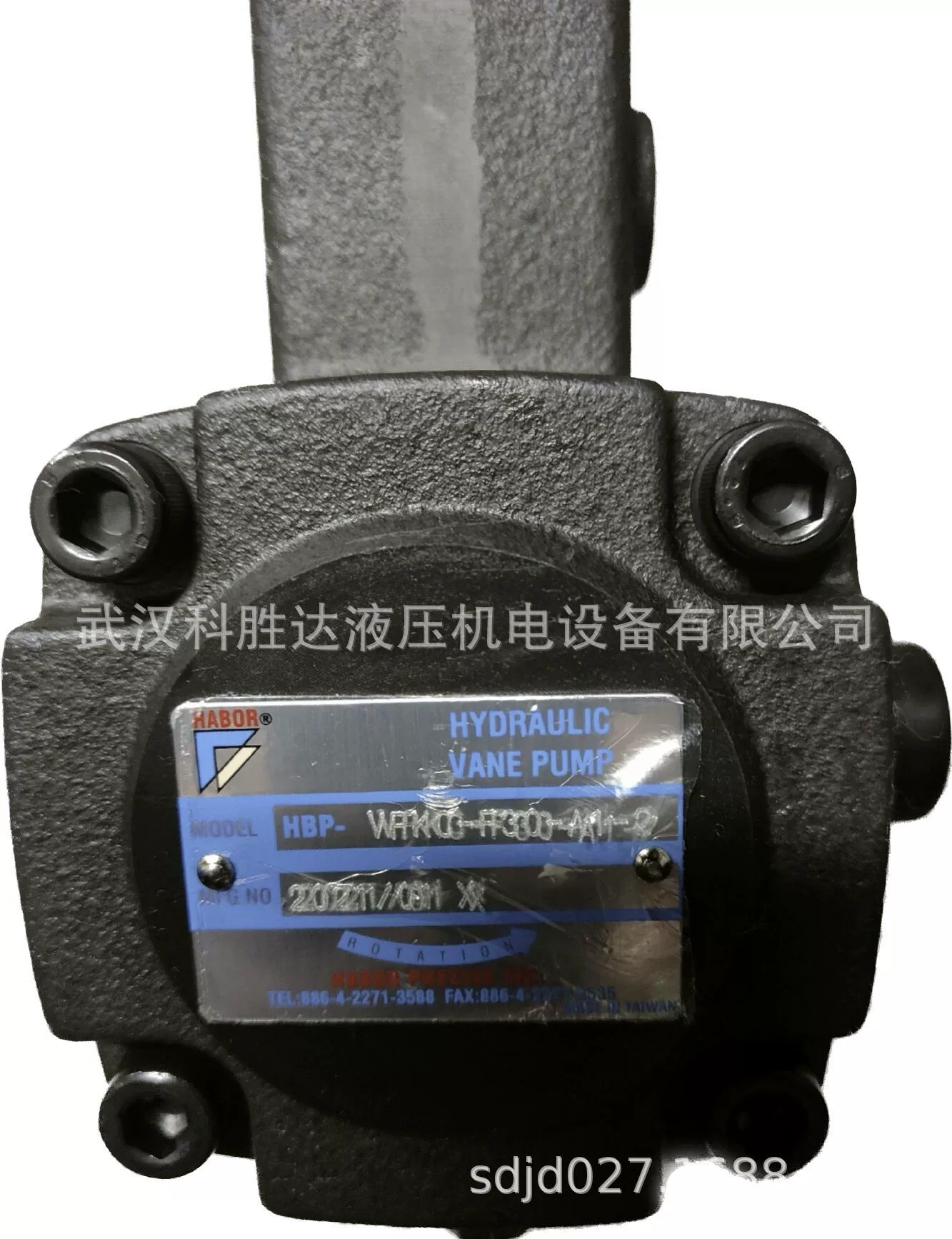 ХАБОР HBP-VPKC-F40/30XZ-A1-2 Haber Масляный радиатор HBP-F20F-AON