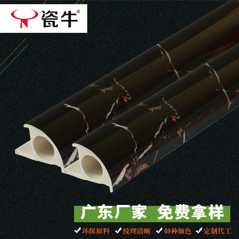 瓷砖收口条收边条阳角线仿大理石石塑装饰线条墙角收边圆弧阳角条