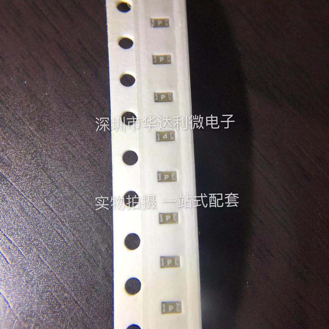 陶瓷贴片电容器0805 1UF 25V X7R 10%(100只)