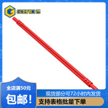 ��ש��ľ���GDS-1469���1x16 ����127.2mm����32202MOCƴ��ɢ��