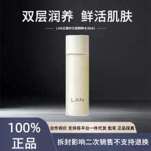 LAN�m���r�򝙾���ˮ��Ч�w���p��С���{�aˮ����ˬ�wˮ30mlС��