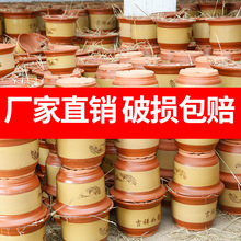 �����մɻ����ش�̖���l��ɰ��t�ջ������бP�m������ػ���ֱ�N