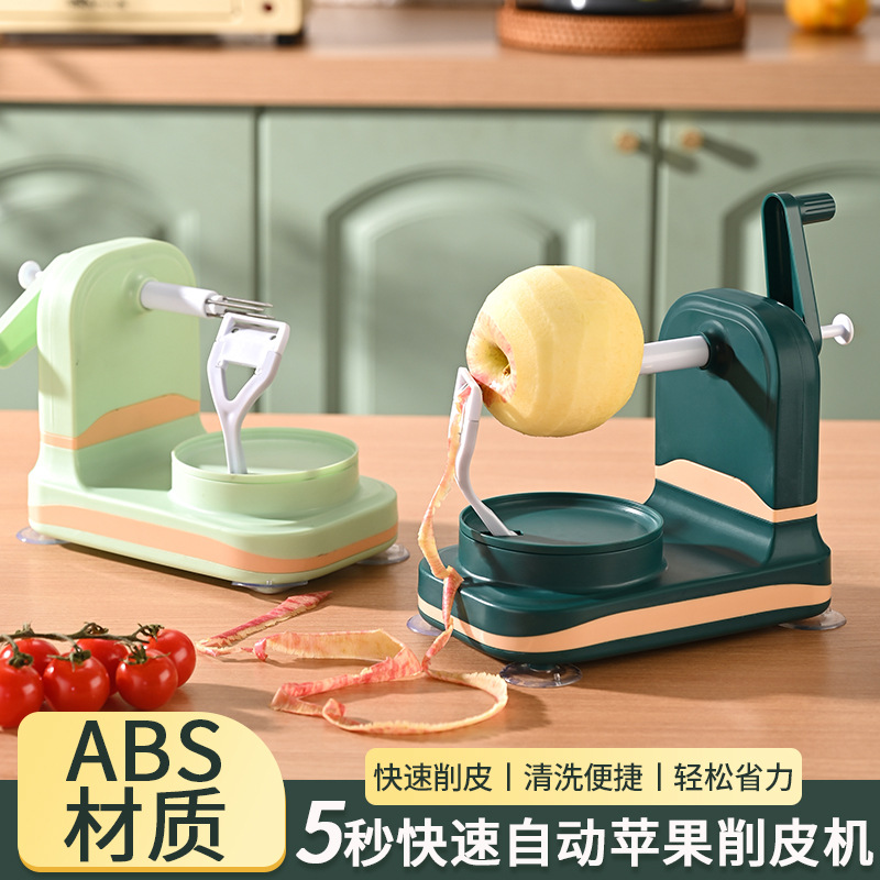 Pelador doméstico, raspador, pelador de frutas de cocina, pelador de frutas de cocina, artefacto de pelado de manzanas, artefacto de pelado de manzanas a mano