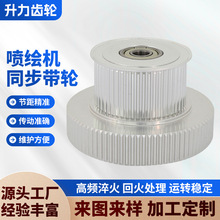 ���S���l���L�CS3M�X�|ͬ����݆ �߾���H�ΙCе�p���X݆�ی��X݆