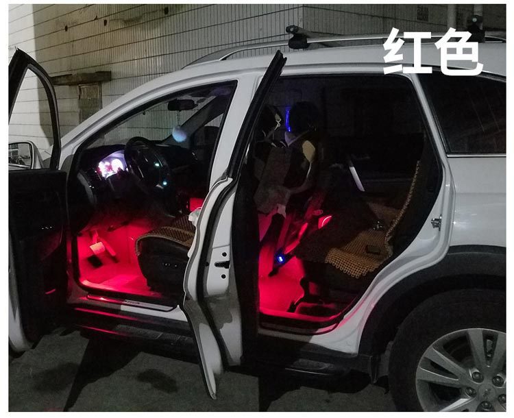 Car Atmosphere Lights 4 in 1 Foot Light Interior LED Decorative Lights
