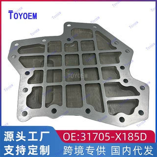 适用于英菲尼迪Q50/Q60变速箱滤网滤清器31705-X622B/31705-X185D