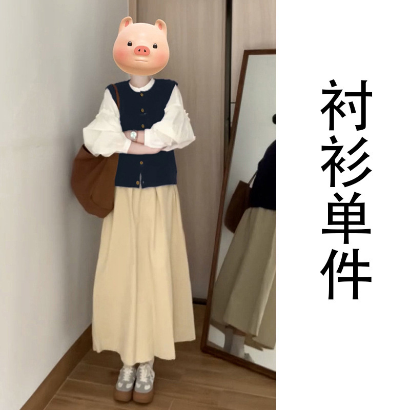 衬衫马甲套装长裙2025早秋新款半身连衣裙子女春秋韩系时尚感穿搭|undefined
