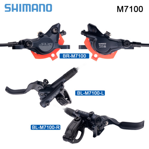 SHIMANO mountain bike hydraulic disc brake M6100XTM7100 oil disc SLXM8100 resin cooling brake