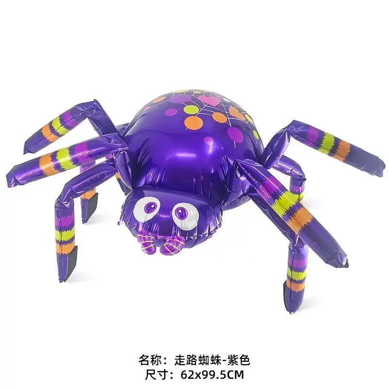 Araña Andante Morada
