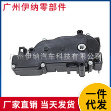2047500060�m��춱��YW166 X166 W205������]�i������ �i�C�i�K