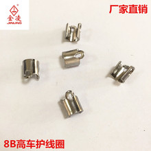 ��X܇ƽ܇ͬ��܇���әC8B/341/246��܇ᘗU�^���h�^��Ȧԭ�b�^��