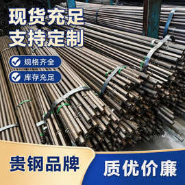 贵钢GIII牌钎杆55SiMnMo材质工程用YT28凿岩机钻杆采矿用B22 钻杆