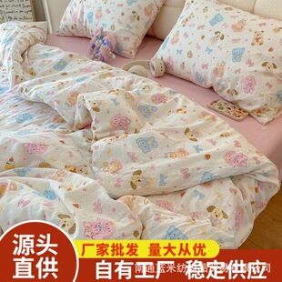 ��ͨ�羳��Ů��ͯȤ�@�ļ���ˮϴ�ޱ��״��ι�Ԣ�W������������