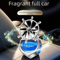 Car air freshener, car air vent personalization, suitable for men and women, car air conditioning aroma clip, creative decoration item