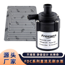 ˮů̺���|ˮ�� ��ˮ���� ѭ�h��sˮ�� Сˮ�� ֱ���oˢˮ��12V