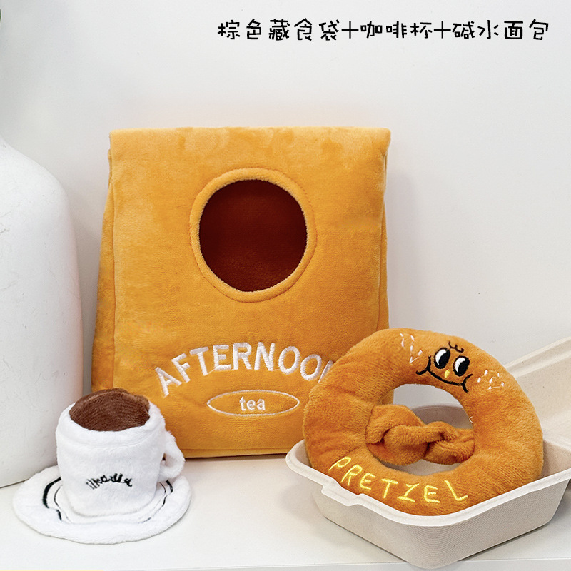 楽しい犬のぬいぐるみ、ポテトチップス、ペットの自己楽しみ、退屈解消、歯ぎしり、噛みつき防止、教育的でインタラクティブなサウンド|undefined