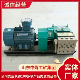 矿山施工设备;矿业输送设备;其他救生器材