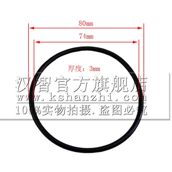 Kit de reparación del sello de aceite del cilindro de carretilla elevadora 04433 - 30110 - 71 Kit de reparación del sello de aceite del cilindro de carretilla elevadora de dirección Toyota 3T