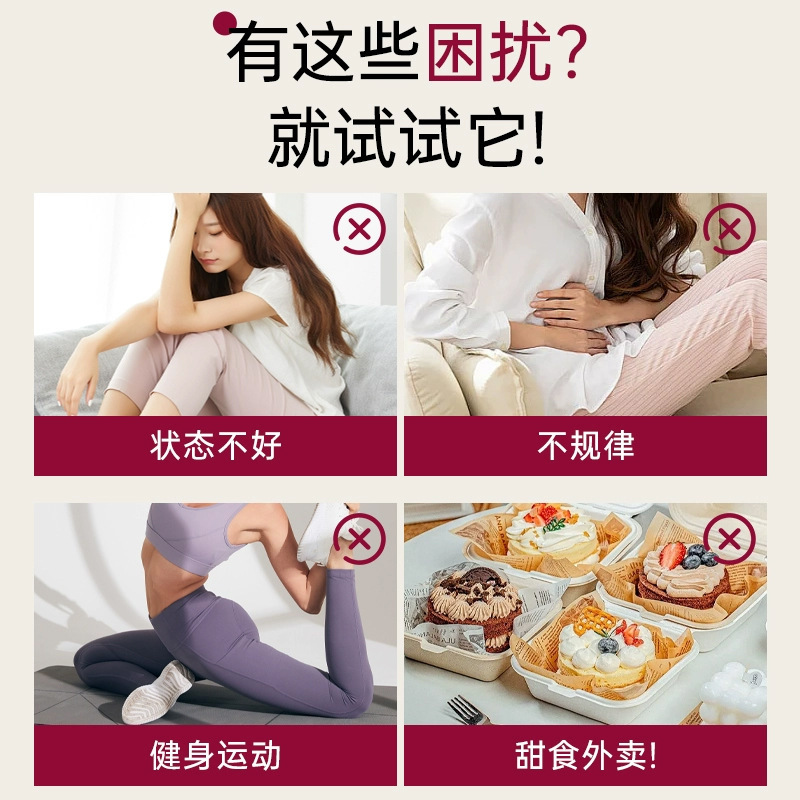 甜菜根粉果蔬粉无蔗糖冻干粉富含铁元素叶酸红菜头粉5g*18/盒|undefined