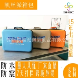 数码3C包装;工具箱包;其他救生器材