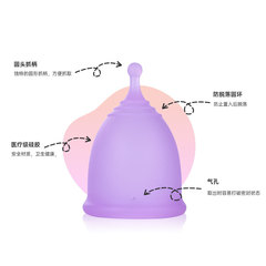 Amazon menstrual cup silicone period cup leak-proof menstrual cup for women swimming moon cup storage bag