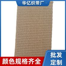 ܼyyɫ޿3.8׌ 2.1mm޿ Uގ