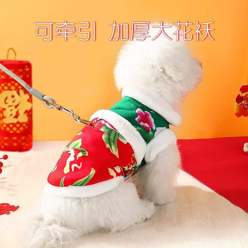 [Спотовые волосы] Собачья одежда