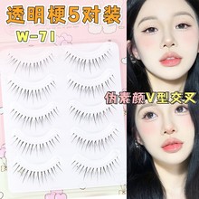 ¹W-71͸һƬʽVͽȻRWtŮFٽëŮ