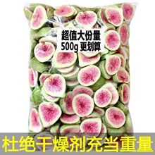 ���ɟo�����決ѩ����ˮ���ɟo������Óˮ��ʳ�߹���Ƭ�ЋD ��ʳ