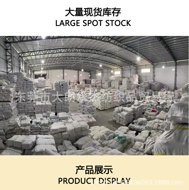 A版羊仔毛_19 - 快阅看图王.jpg