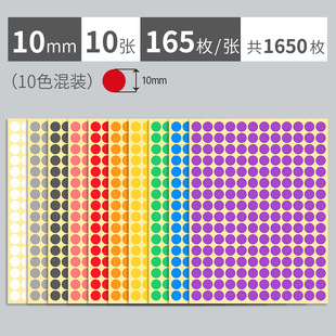 10mm20ɫ��ɫ�N���˺����ɫ�A�c�N�����z�˺��A�c�N���A�c��